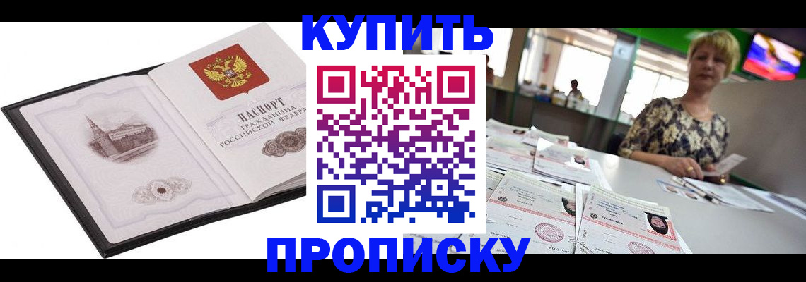 форма 3 в Тюменской области